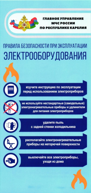 пп.jpg