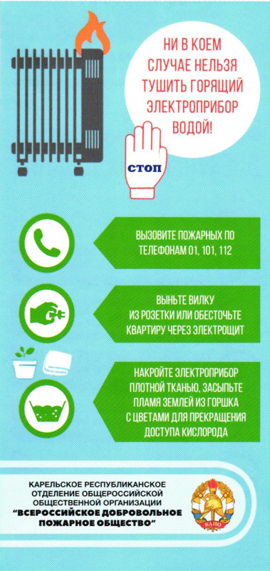 пп+.jpg