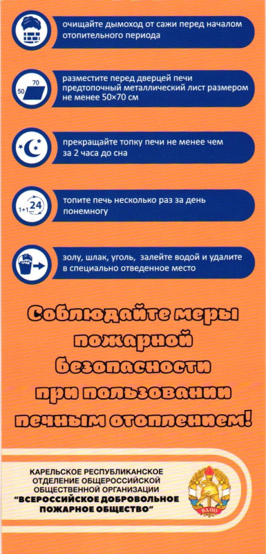 пп++.jpg