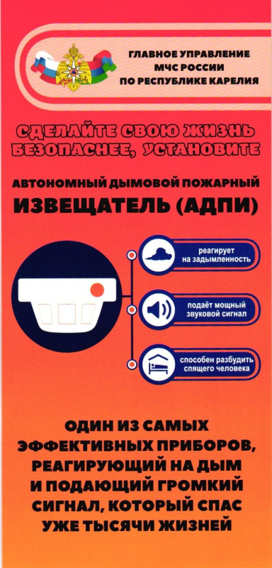 пп+++++.jpg