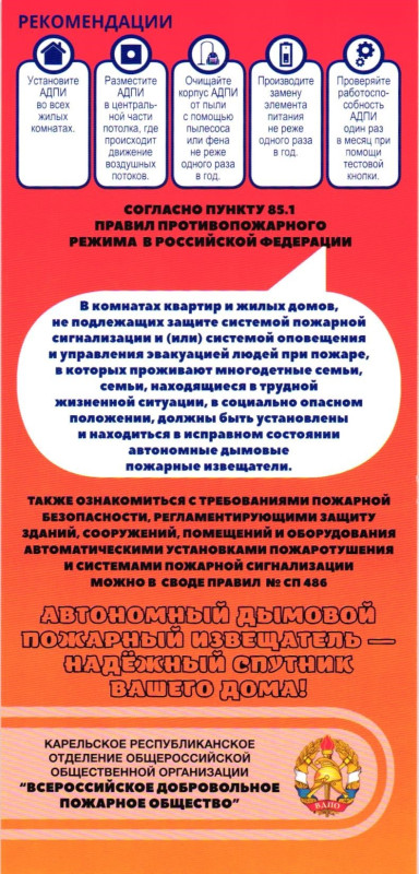 пп++++++.jpg